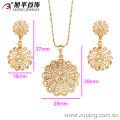 62424-Xuping Fashion Woman Jewlery Set with 18K Gold Plated